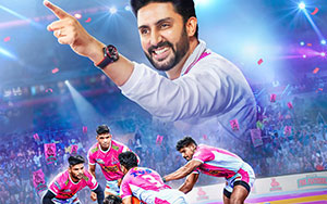 Poster of Abhishek Bachchan in Hindi web-series `Sons of the Soil`